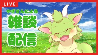 【ゲリラ配信】ごとーちゃんのお絵描き配信【液タブに慣れようの巻】
