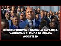 Kesi Kufungwa Kanisa La Gwajima Yapigwa Kalenda Hadi Agosti 28 Kupisha Uamuzi Mapingamizi Wa Jamhuri Kesi Kufungwa Kanisa La Gwajima Yapigwa Kalenda Hadi Agosti 28 Kupisha Uamuzi Mapingamizi Wa Jamhuri