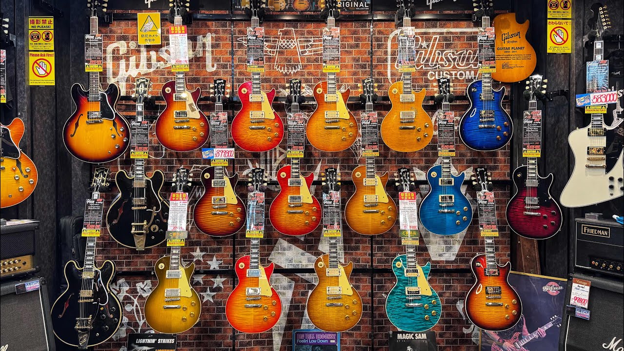 Guitar Stores Tour in Tokyo: Guitar Planet - Kurosawa - YouTube