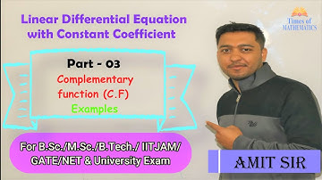 Question of C.F.(Complementary function) for B.Sc.,M.Sc.& Other University Exam.