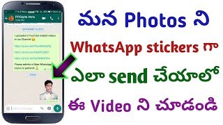 How to Create Your Own Sticker For Whatsapp|Remove Background from Photos without any software screenshot 5