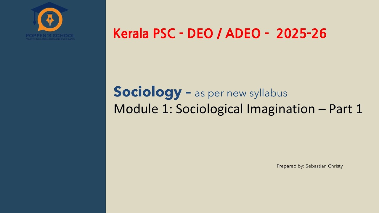 Sociological Imagination Explained (Part 1) | C. Wright Mills | Module 1 Sociology - DEO