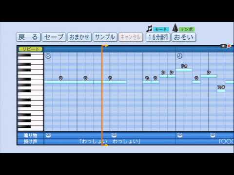 【パワプロ2014】【応援歌】『団結』【アイマス】