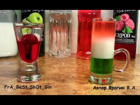 how-to-make-cocktail-shot-royale-and-skittles-(Роял-Шот-и-Скитлс)