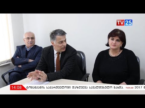 ინფექციურ საავადმყოფოს ციური აბულაძე უხელმძღვანელებს
