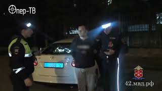 В Новокузнецке полицейские задержали наркосбытчика