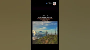 عبارات جميلة مع موسيقى حزينة هادئة حالات واتس استوريات انستا خواطر حزينة Shorts حزين 