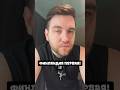 Северная страна с южной безработицей #европа #финляндия #жизньвевропе #евросоюз