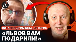 видео: 🤡ДУРІСТЬ ЗАШКАЛЮЄ! Росіянин зганьбився перед істориком картинка: 🤡ДУРІСТЬ ЗАШКАЛЮЄ! Росіянин зганьбився перед істориком