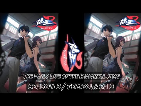 Xian Wang de Richang Shenghuo 3 - Info Anime