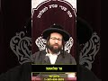 1286 שלאגן קינדער Motivation Religion Latestalbum 1286 שלאגן קינדער Motivation Religion Latestalbum
