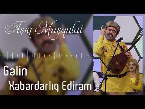 Asiq Musqulat - Qaynana Gelin | Azeri Music [OFFICIAL]