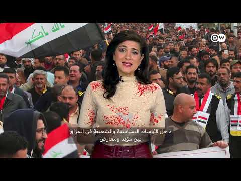 خلافات خور عبد الله: تاريخ النزاع وتداعيات قرار المحكمة الاتحادية
