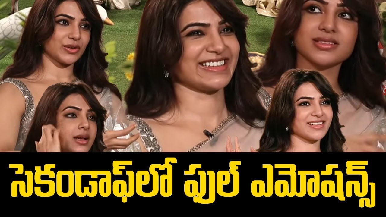 Actress Samantha shares about movie story Shaakuntalam | Interview with Suma | Samayam Telugu