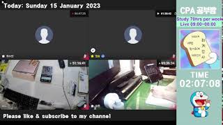 (23.01.14) / Live / 스터디윗미 / 구루미 / 캠스터디 / CPA / 회계사 / 회시생 / 백색소음 / ASMR / Study with me screenshot 5