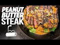 PEANUT BUTTER STEAK (MY NEW FAVORITE STEAK RECIPE) | SAM THE COOKING GUY