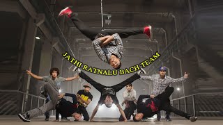 "Unveiling the Outrageous Jathi Ratnalu Bach Team - A Trip Down the Lane!"