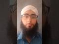 Free Online Aalim Course classes will start after Ramadan | Free Online Dars e Nizami Course #alim
