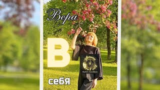 Избавление  от #зависимости РЕАЛЬНО 100%. #наркомания #психология #гипноз #альбинасулковская