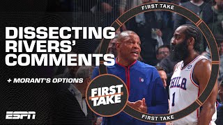 Dissecting Doc Rivers comments about James Harden & Ja Morants future options | First Take