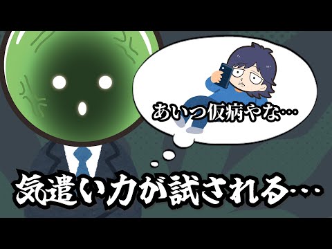 まじめにヤバシティ まじめにヤバシティ - YouTube