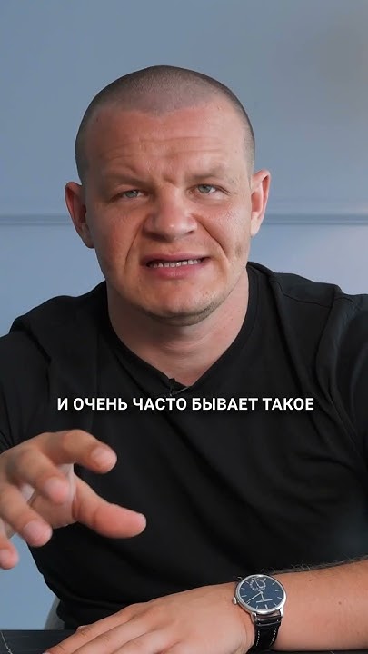 Таких сотрудников НЕЛЬЗЯ брать на работу! #управление #найм #сотрудники ...