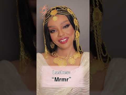 رمش بي جي بيوتي 