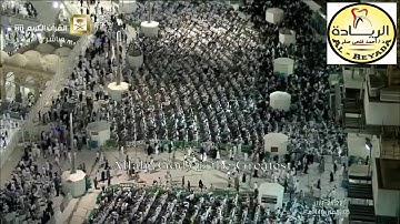 صلاة التراويح رمضان 1440هـ الليلة 6 الشيخ عبدالله الجهني من سورة المائدة   الريادة