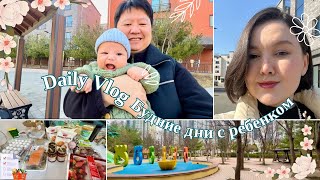 #vlog| My new hairstyle| #prices on #products in South Korea 🇰🇷| Our weekdays with a toddler