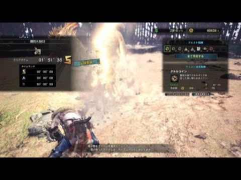 Mhw 闘技大会 クルルヤック討伐 チャアク ソロ 1 51 38 Youtube