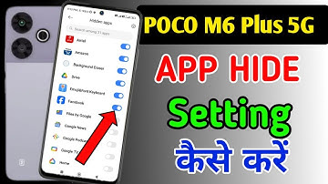 Poco M6 plus 5g me app hide kaise kare / how to hide apps in poco M6 plus 5g mobile me