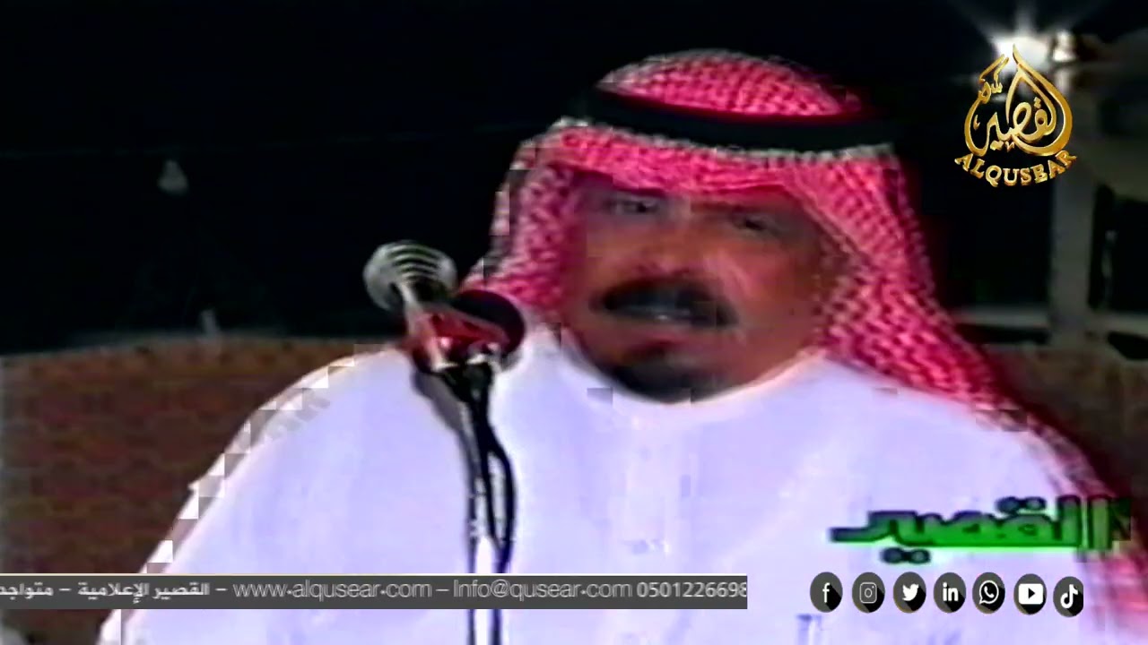 مال شارتك مركوزه في وسط الجبالي 💥مستور العصيمي × حبيب العازمي ™️  ساجر  