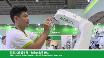 2016 TAIROS HIWIN Vision-based Robot Safety System & Compliance Teaching 關節式機器手臂-影像安全順應性