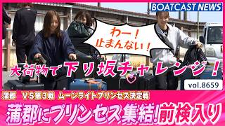 YT1301BR002671
