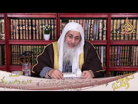 حكم أخذ الحق الشيخ مصطفي العدوي 