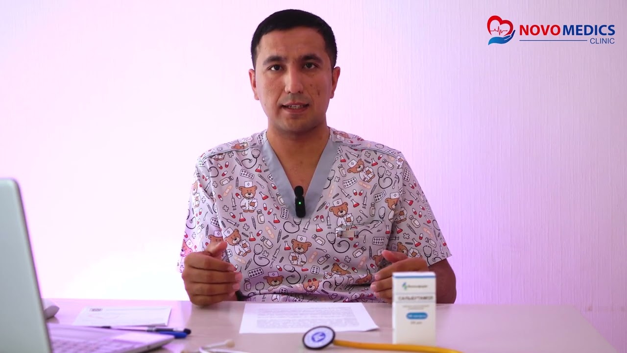 Bolada tungi yo'talni asosan nimalar keltirib chiqaradi? | NOVO MEDICS