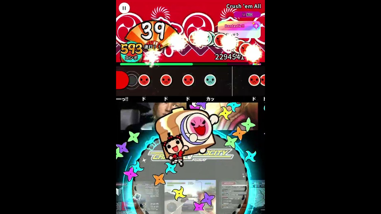 Rhythm- Cruネタ mqdefault.jpg