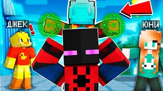 видео: ✅ Майнкрафт, но ВСЕ УЗНАЛИ ЧТО Я СУПЕРГЕРОЙ! картинка: ✅ Майнкрафт, но ВСЕ УЗНАЛИ ЧТО Я СУПЕРГЕРОЙ!