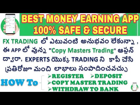 OCTAFX Copy Trading Telugu | Best Forex Trading App | OctaFx Forex Trading App Review in Telugu