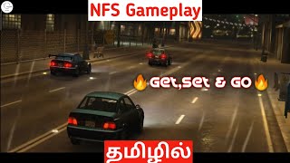 Need For Speed No Limits Gameplay on Tamil || SG Ep36 || Tech Mahendra || Ep270 screenshot 4