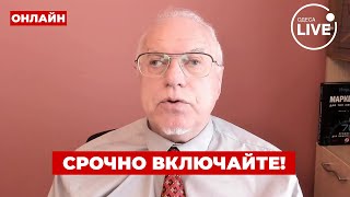 🤯ЛИПСИЦ: ВКЛЮЧАЙТЕ! Китайцы УБЕГАЮТ из СТРАНЫ! У СИ большие ПРОБЛЕМЫ — послушайте, что сделает