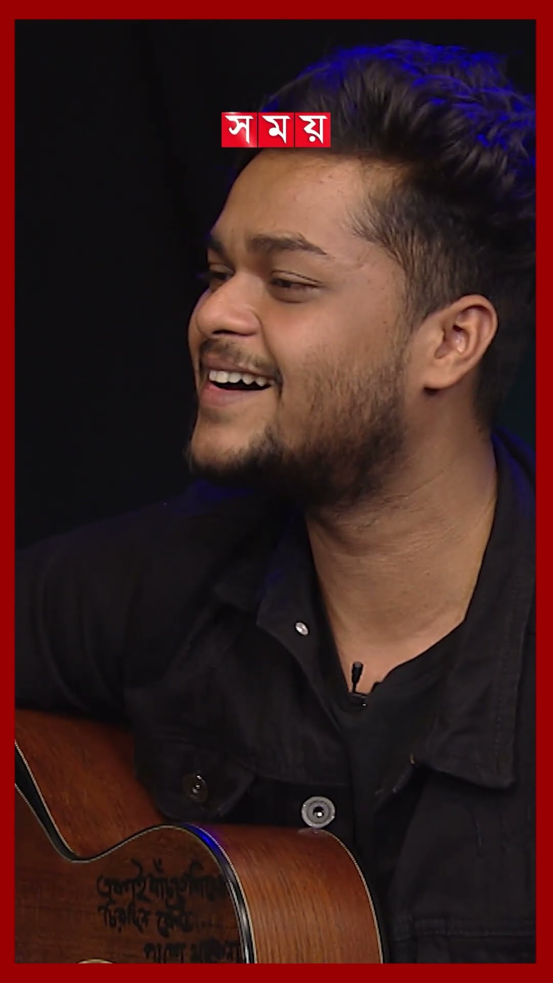 'আমি নিঃস্ব হয়ে যাবো জানো না, যখন তোমাকে পাবো না' #song #singer #entertainment #shorts #somoytv