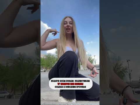 😁 Каменск Шахтинский на связи 🤙 У нас дождь а у вас 😀😹🤔Вк Ylua Sulyak