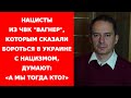 Грозев о том, кто устраивает взрывы и пожары в России и как бороться с ракетными ударами по Украине