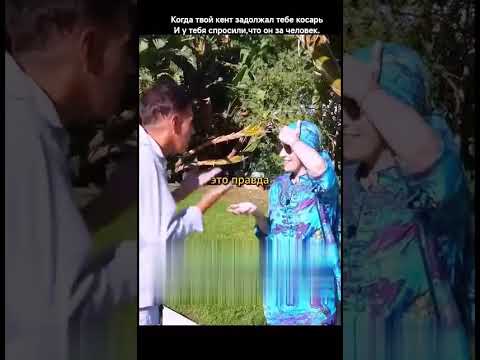 Зашквар 80 уровня 👉👌 #2025 #wtf #чбдлучшее #панин #киркоров #шоубизнес #расстройство