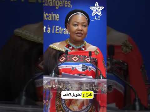 موقف ثابت مملكة إسواتيني تؤكد دعمها الكامل للحكم الذاتي