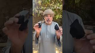 الفحم فحم لو غسلت الف مره..  اسمع كلام من ذهب ?لا_تنسو_الصلاة_علي_سيدنا_محمد محمود_الصعيدي