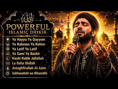 🌿 Ya Latif Ya Latif | Zikir Penenang Hati Paling Merdu • Hasbi Rabbi Jallallah • Astaghfirullah • 