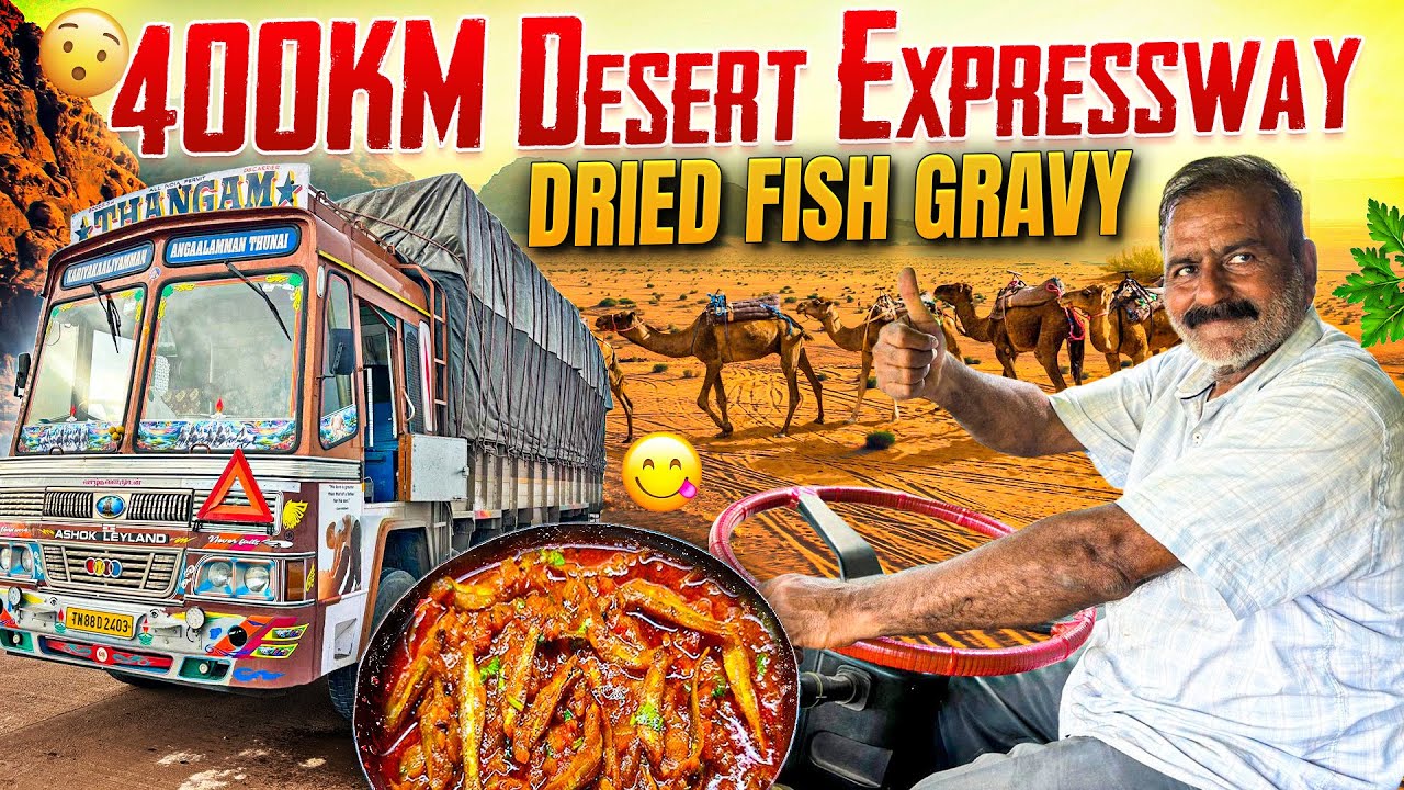 Rajasthan Rider🤩🚚திருநெல்வேலி கருவாட்டு குழம்பு🔥🚛பாலைவனம் drone view💘🛣️மழைவெள்ளம் Thar Desert-ல😃🙏🏻