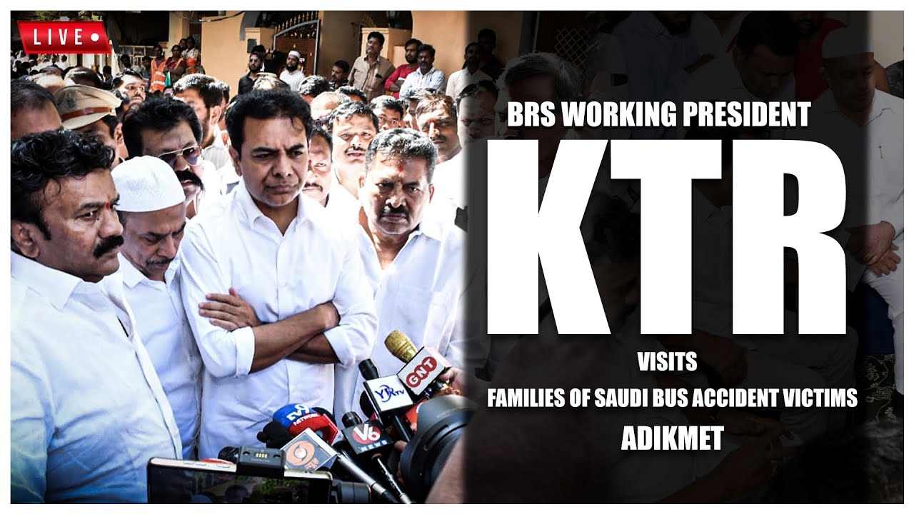 KTR visits the family members of those who died in the tragic bus accident in Saudi Arabia. 📍Adikmet